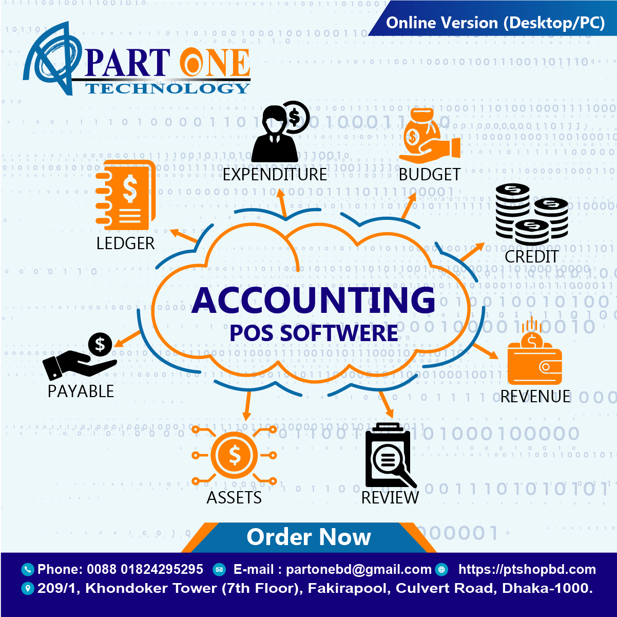 Accounting Inventory Customize Software